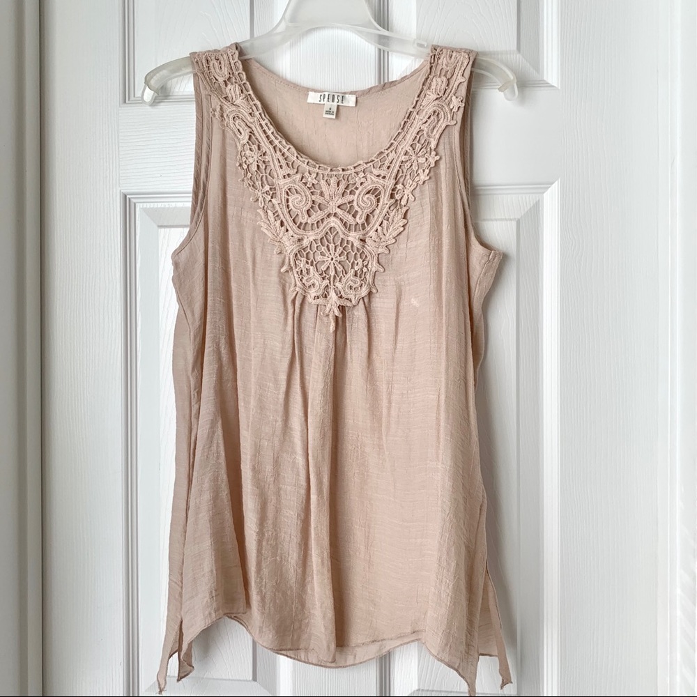 Cream Sleeveless Top
